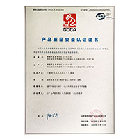 七个鸡巴操一个逼>
                                      
                                        <span>操黑丝高跟产品质量安全认证证书</span>
                                    </a> 
                                    
                                </li>
                                
                                                                
		<li>
                                    <a href=